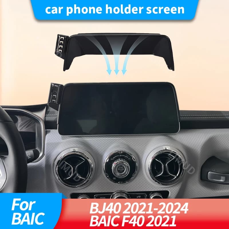 Supporto per telefono da auto con clip di fissaggio per schermo e caricabatterie wireless per BAIC BJ40 2021 2022 2023 2024 e BAIC F40 2021.