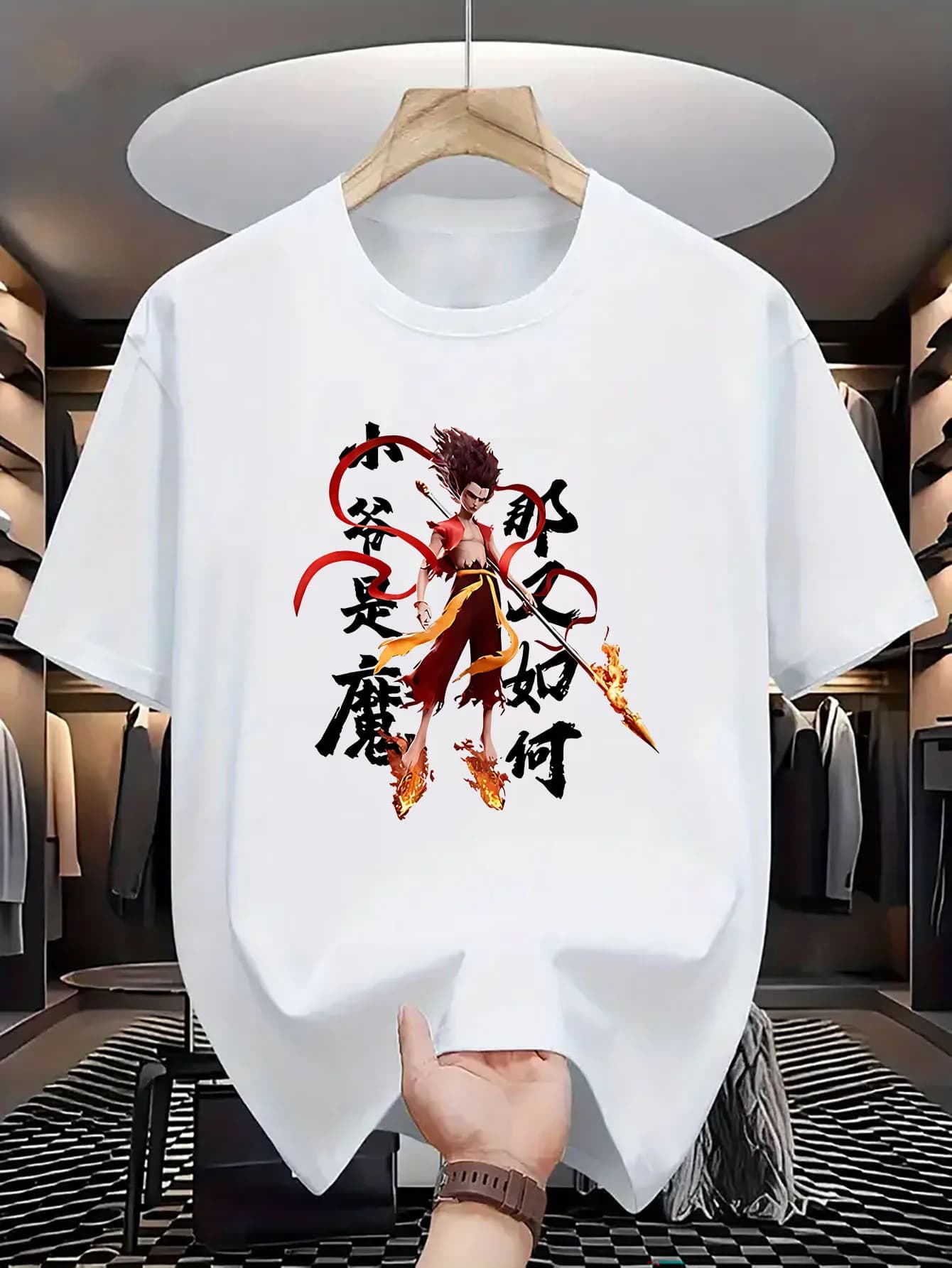 T-shirt da uomo modello Nezha beige girocollo con scritte nere e rosse design comoda e traspirante in fibra di poliestere