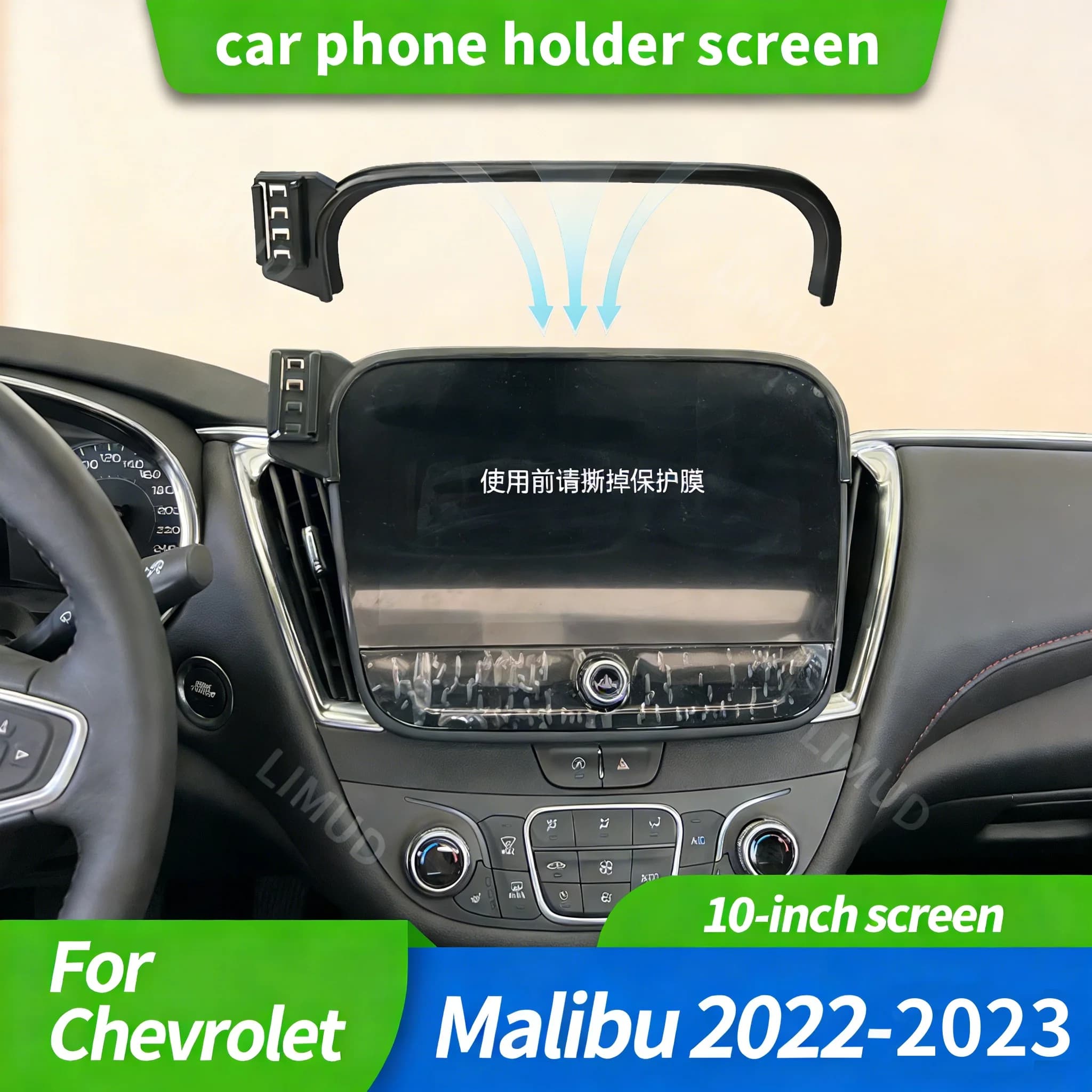 Supporto per telefono da auto con design a pomello di bloccaggio, adatto per Chevrolet Malibu 2022-2023, supporto per navigazione con schermo grande da 10 pollici