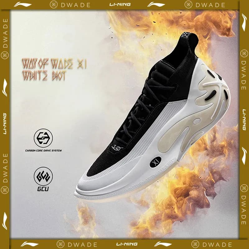 Li-Ning Scarpe da basket professionali da uomo WAY OF WADE 11 WHITE HOT con piastra in carbonio e supporto ammortizzante per interni ABAU049
