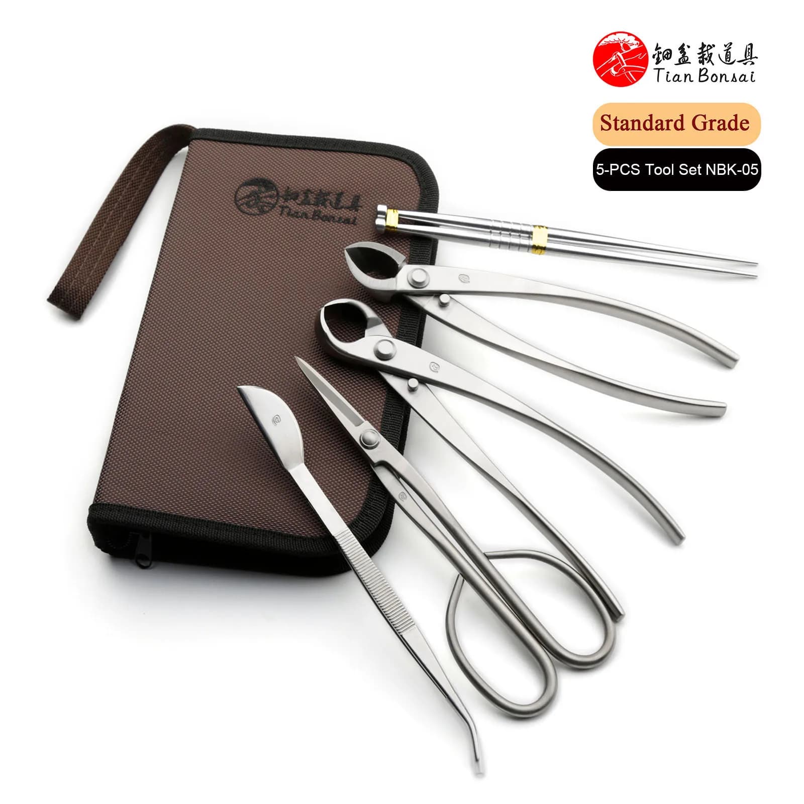 Set of 5 standard grade bonsai instruments (set of NBK-05 8")