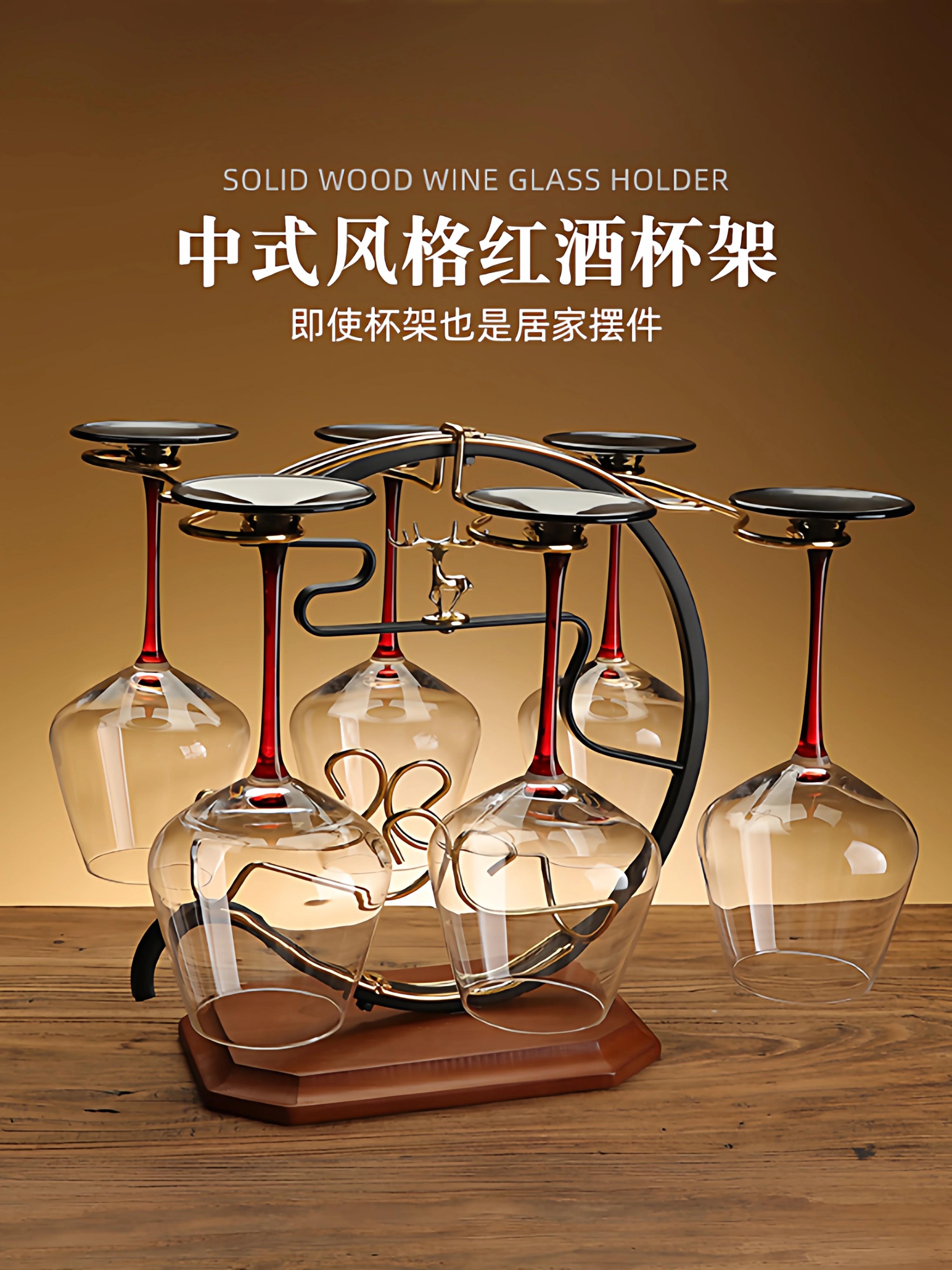Portabicchiere creativo per vino rosso appeso capovolto porta calici in legno massello decorazione dell'armadio tazza a goccia di fascia alta di lusso leggera