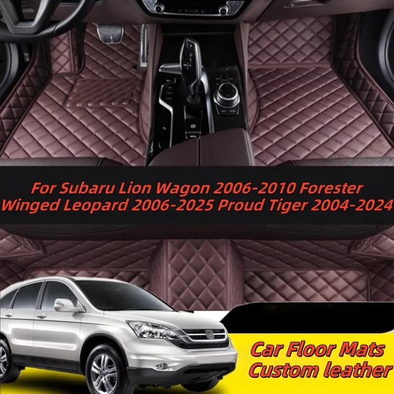Car Floor Mats Custom Leather For Subaru Lion Wagon 2006-2010 Forester Winged Leopard 2006-2025 Proud Tiger 2004-2024