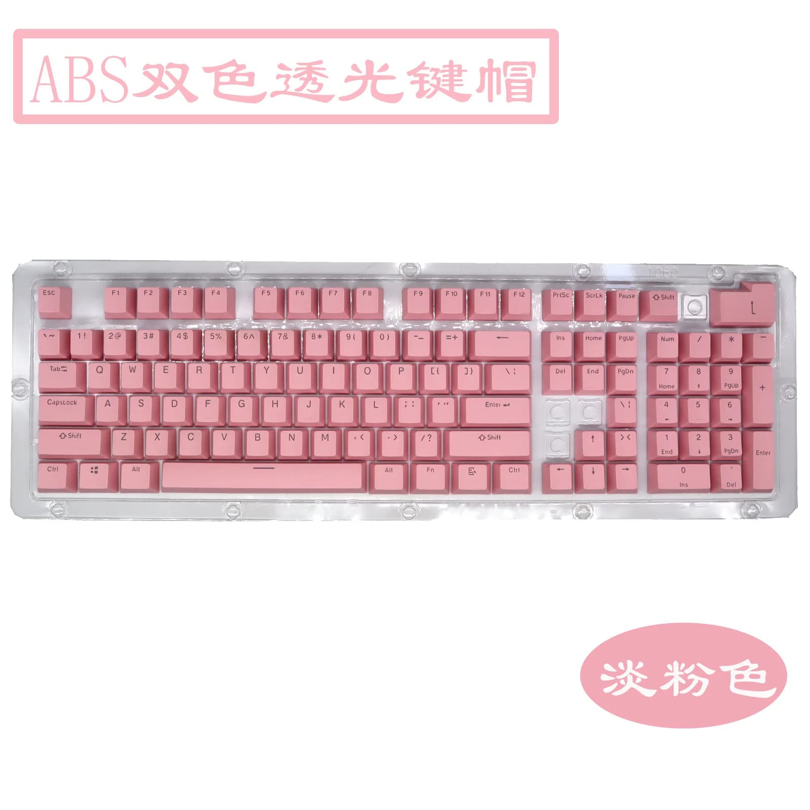 Set di 104 Tasti PBT Colorati per Tastiera, Stampati in ABS a Due Colori, Trasparenti, per Tastiere Meccaniche