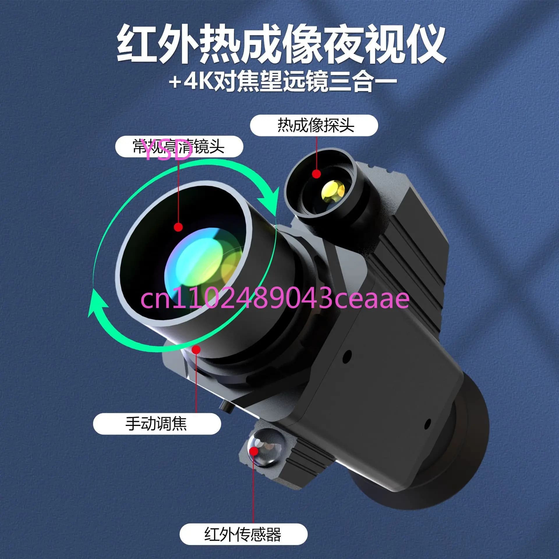 Nuovo dispositivo per la visione notturna con imaging termico, mirino per telecamera diurna e notturna a infrarossi portatile, telescopio per imaging termico esterno