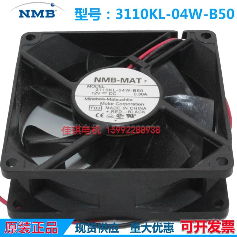 Nuova Ventola di Raffreddamento Originale NMB 3110KL-04W-B50 8025 12V 0.30A con Doppio Cuscinetto a Sfera per Elettronica