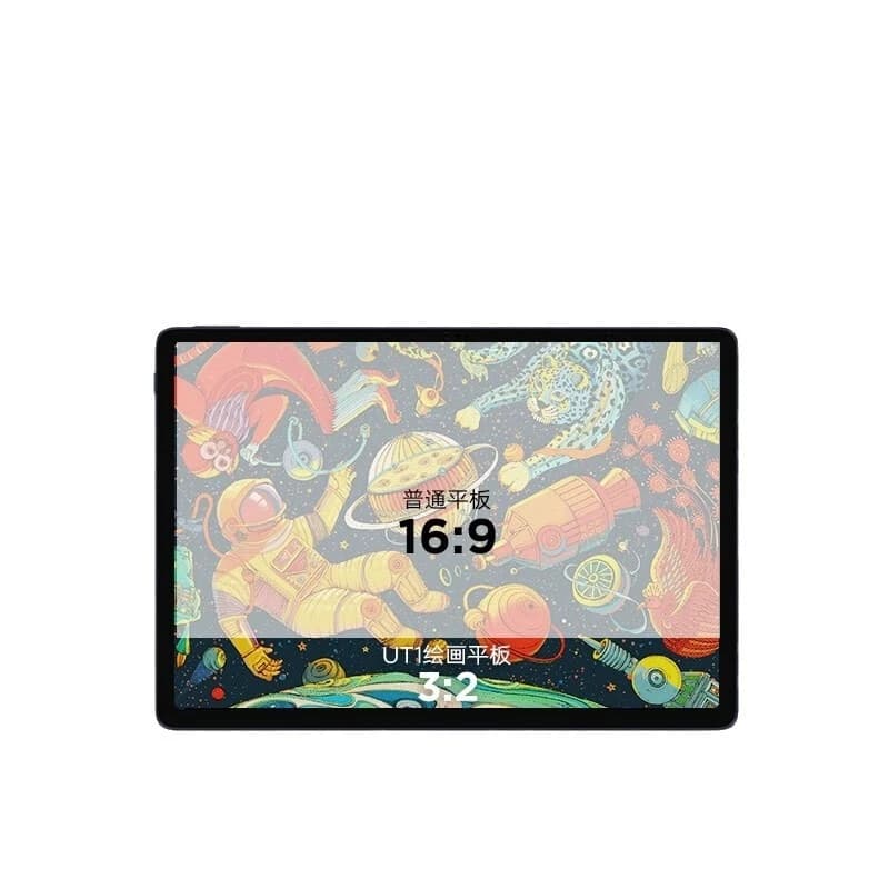 Tavoletta da pittura Schermo digitale professionale Computer Schermo per pittura a mano Tavoletta da disegno LCD per macchina all-in-one