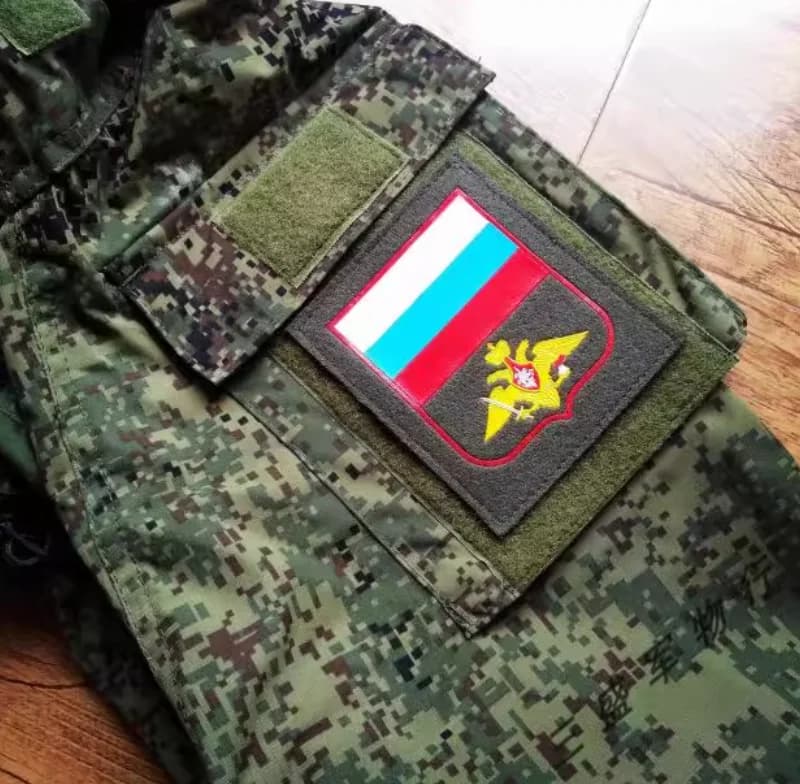 Distintivo del morale generale originale russo Cintura pettorale delle forze armate in velcro