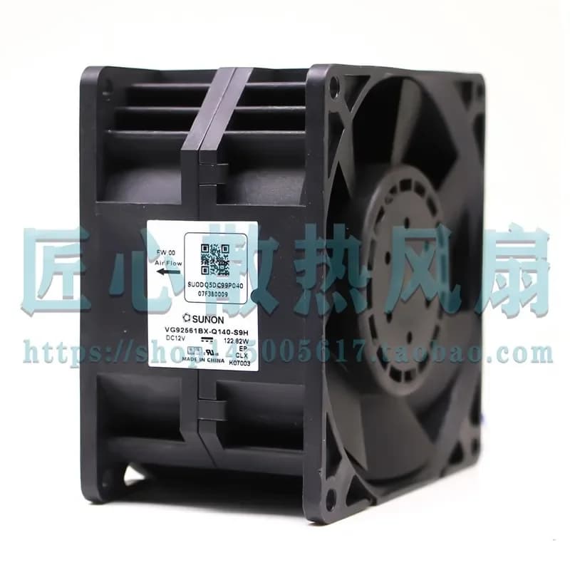 Original SUNON VG92561BX-Q140-S9H 12V 122.82W 9056 Dual Motor Violent Fan for SUNON