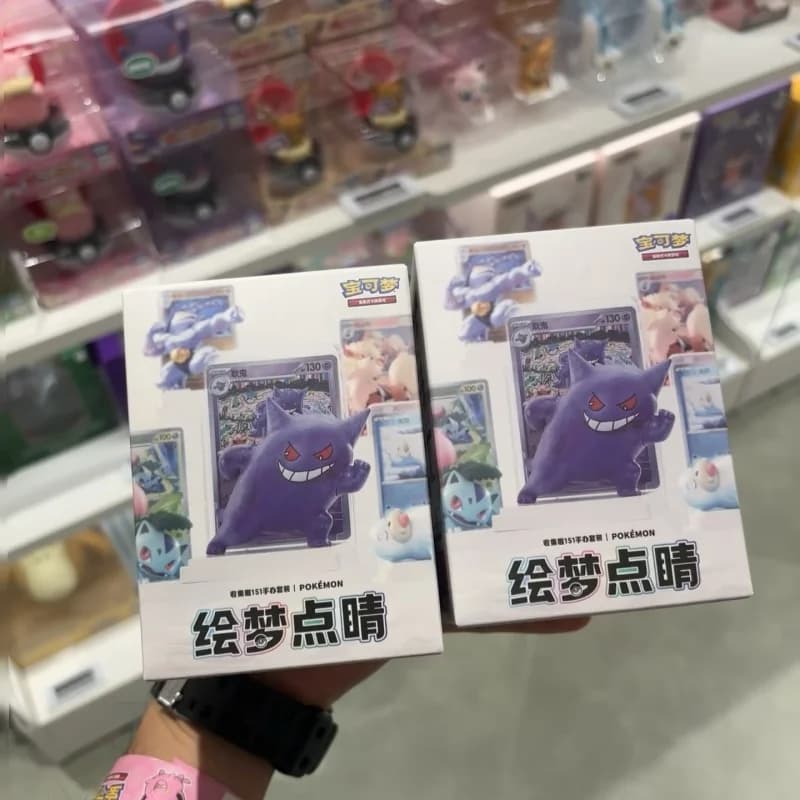 In Stock Original Blind Box Toy Set - 151 Chinese Figures with Ptcg Cards Dream Finishing Touches Collectible Trendy Plaything