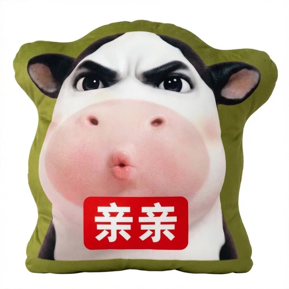 Gift Abstract Cow Cushion Sofa Decor Multifunctional Throw Pillow Cartoon Home Decor