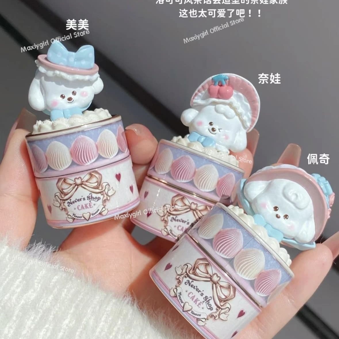Flower Knows Naiwa Shop's New Lip Clay Eyeshadow Prodotto Rossetto opaco Velluto impermeabile Nebbia Rilievo Blush Edizione limitata