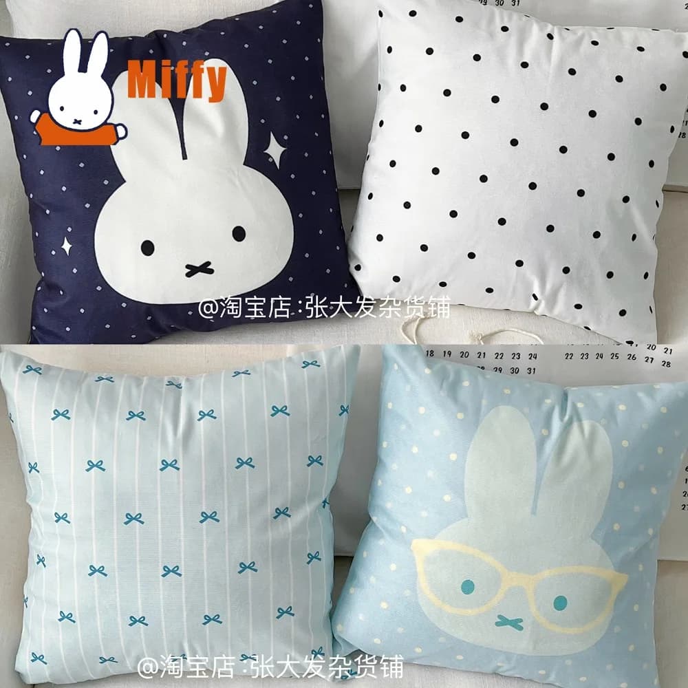 Kawaii Miffy Plush Throw Pillow Cute Rabbit Cartoon Cushion Soft Fabric Square Home Sofa Bedroom Decor Backrest Support Gift