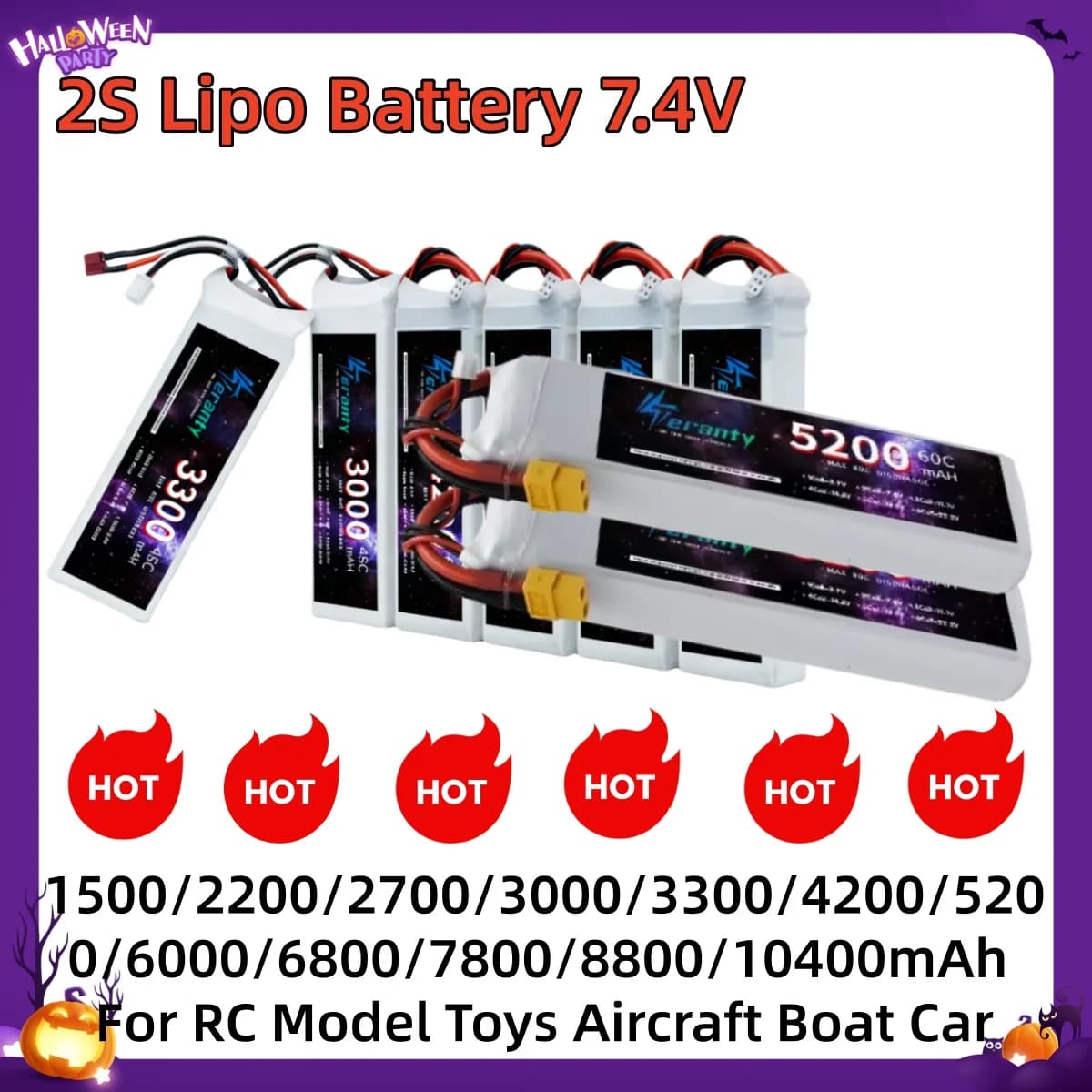 TERANTY 2S Lipo Battery 7.4V 1500/2200/2700/3300/4200/5200/6000/6000/6800/7800/8800/10400mAh For RC Model Toys Air Boat Cars