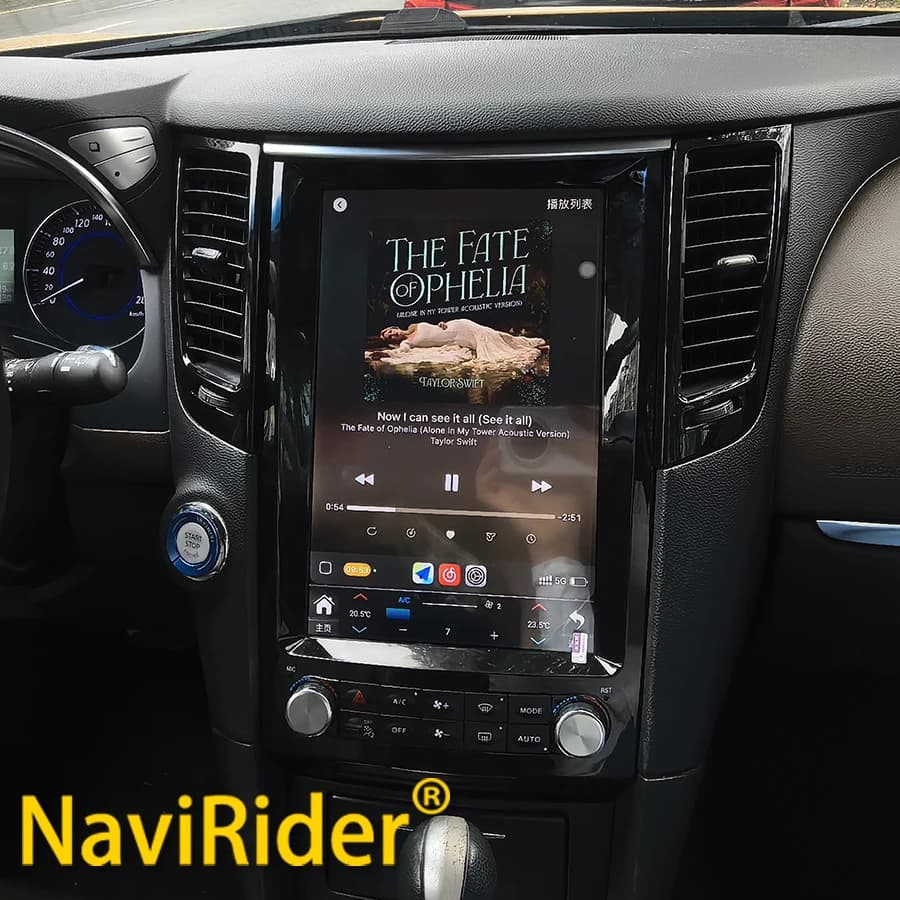 Autoradio Android 12.1'' per Infiniti FX35 FX37 FX50 QX70 QX80 2009-2019 con Schermo, Lettore Video, Navigatore GPS e CarPlay