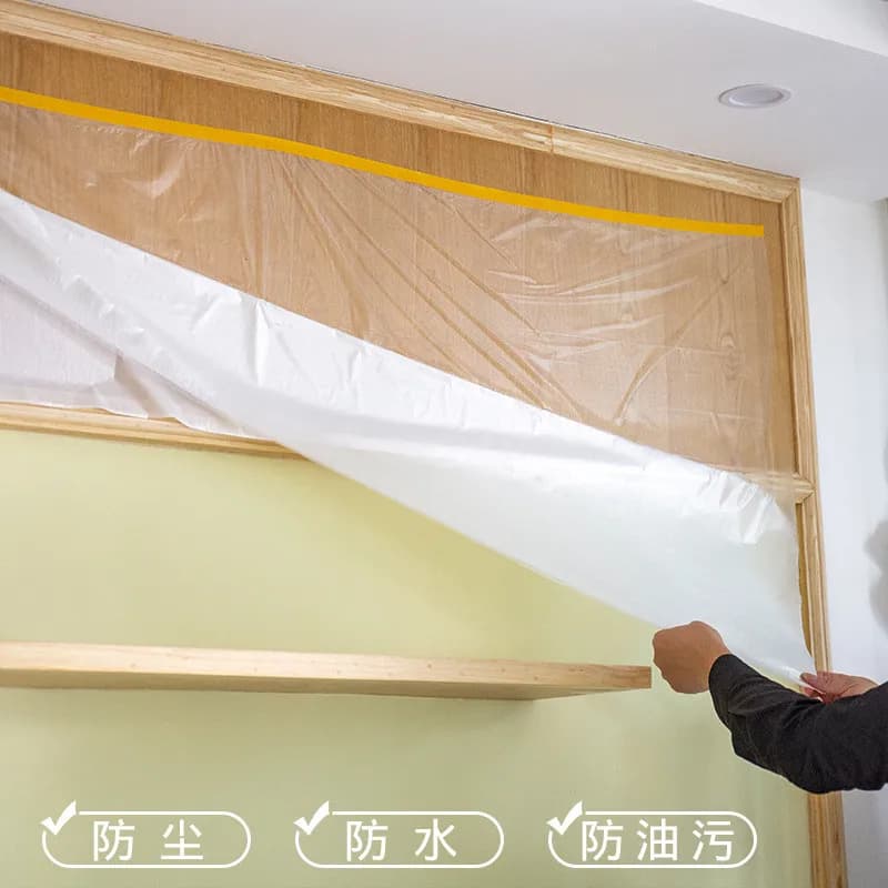 Disposable Furniture Dust Cover Cloth, Full Coverage Dustproof Protective Film for Sofa Wardrobe Household Cleaning