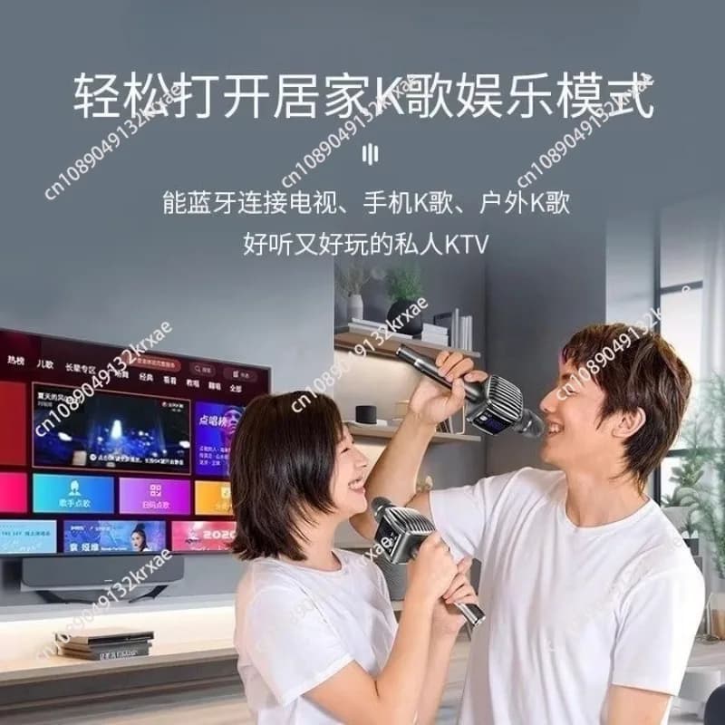 Microfono Karaoke Wireless con Altoparlante, Sistema KTV Domestico Intelligente Bluetooth con Scheda Audio Integrata, Macchina per Cantare Portatile