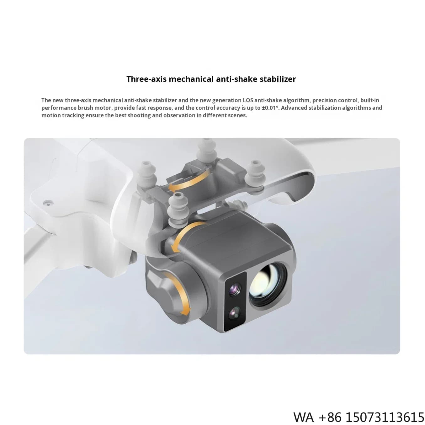 Thermal imaging for beginners, color box for 8K HD 20Km image transmission