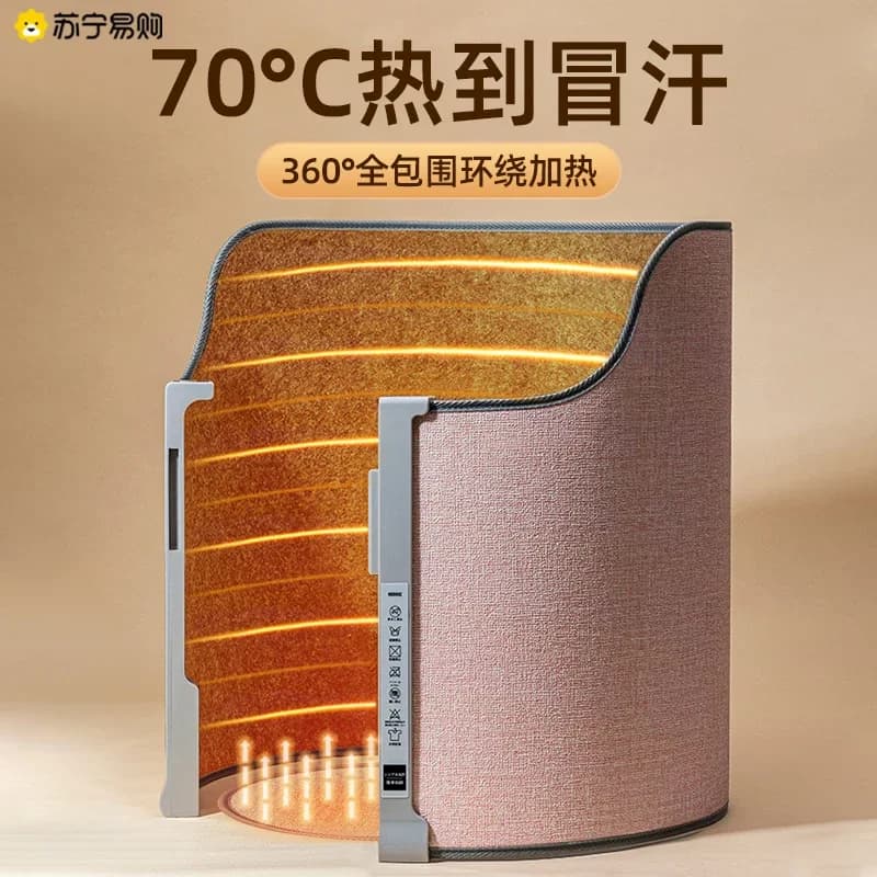 Scaldapiedi elettrico 220V sotto il cuscino riscaldante da scrivania per coperta riscaldante per gambe per calore invernale da ufficio CAW