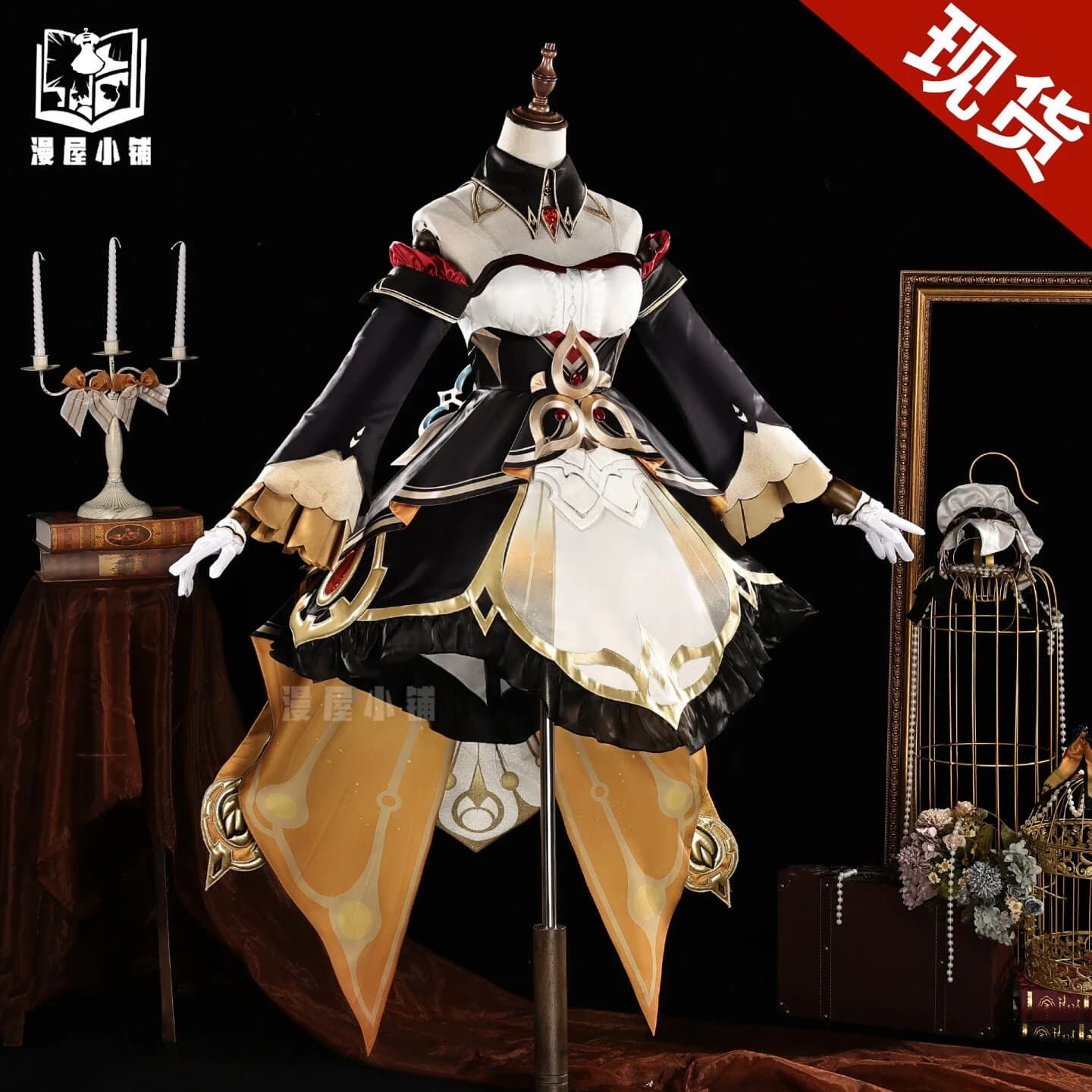 Sandrone Gioco Genshin Impact Costume Cosplay Marionetta Abito Uniforme Festa di Halloween Gioco di ruolo Abbigliamento Festival Abbigliamento donna