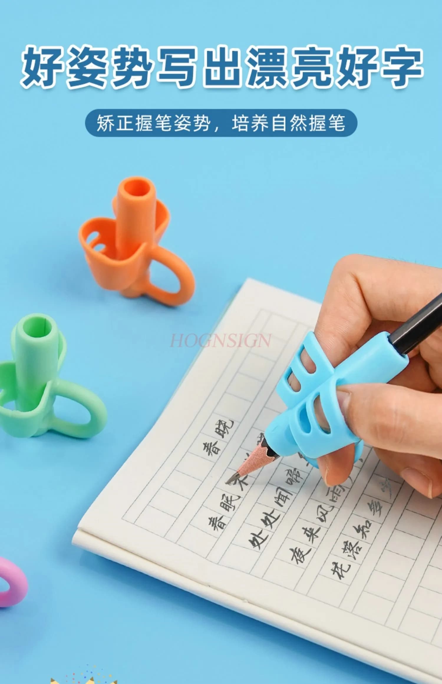 3Pcs/Set Montessori Toys Kids Educational Toys For Children Early Learning Baby Hold Pencil Corrector Students Writing Aid Tool