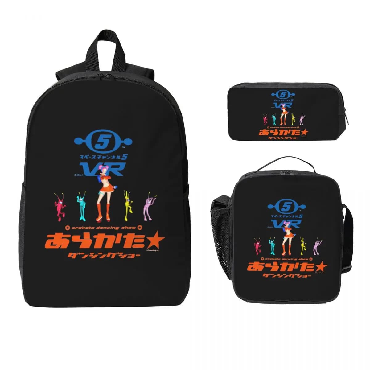 Space Channel 5 Ulalas Swingin Report Show Zaino Borsa per libri Borsa da scuola Borse a tracolla 3 pezzi Borsa termica per il pranzo Astuccio per matite