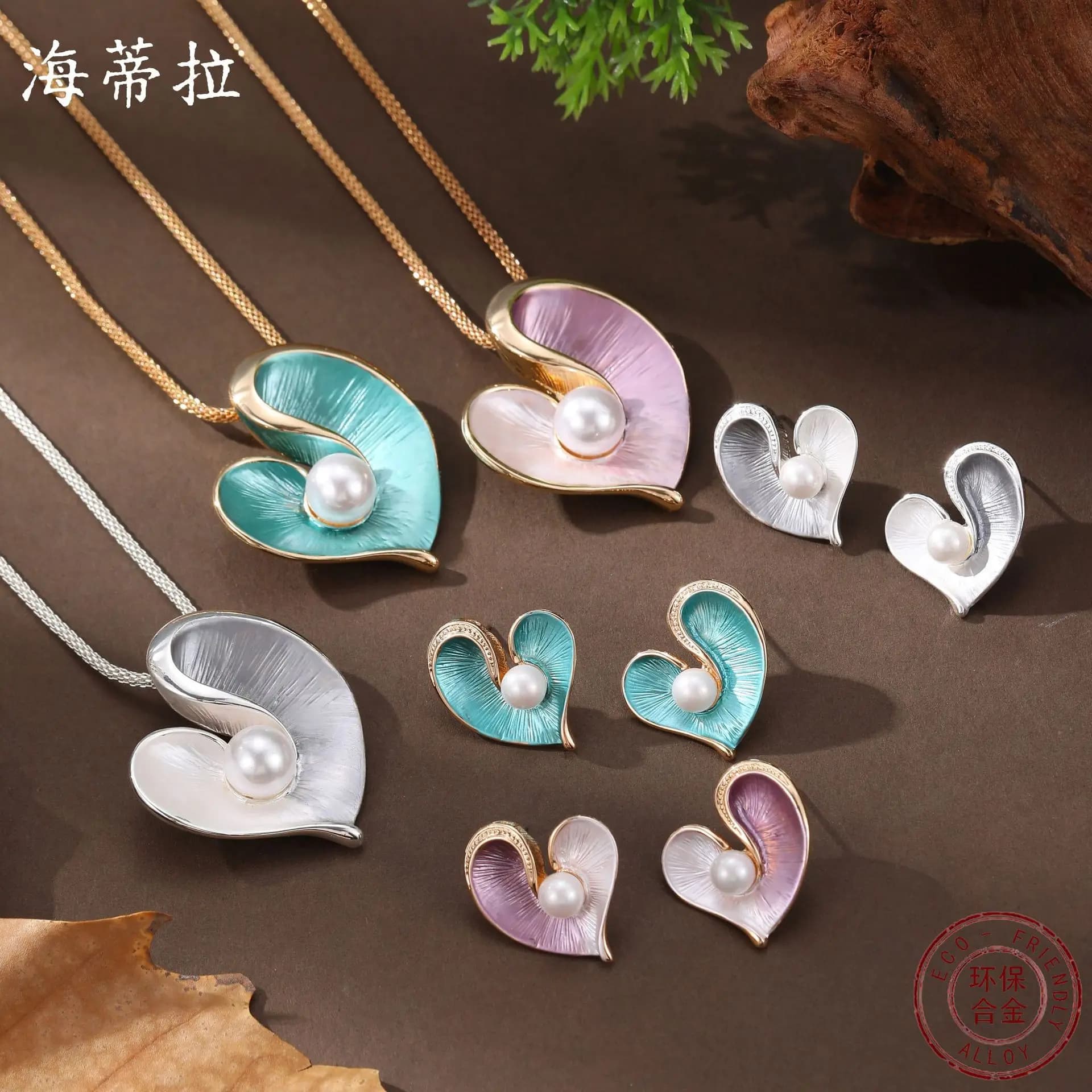 New enamel pearl inlaid love earrings pendant set women's fashion high-end heart necklace