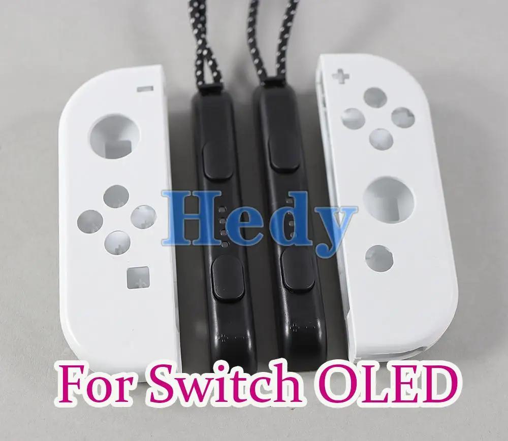 1set per Nintendo Switch/OLED JoyCon Joy Con custodia di ricambio bianca originale custodia Con cinturino nero