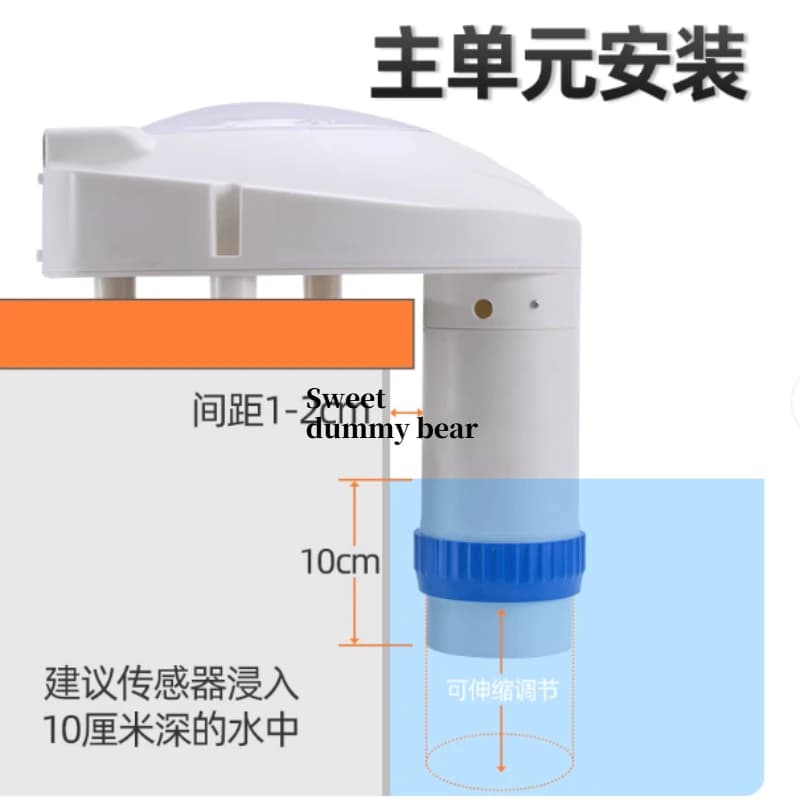 Allarme di sicurezza per piscina - Alimentato a batteria solare | Con tubo sensore regolabile per la sicurezza della piscina domestica/esterna