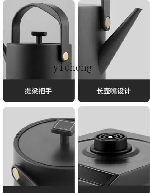 Electric kettle with automatic water supply ZZ Integrated office at constant temperature