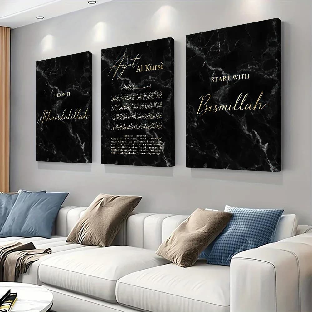 3-piece set of modern minimalist Alhamdulillah Arabic calligraphy canvas hanging painting Islamic cultural decoration painting L