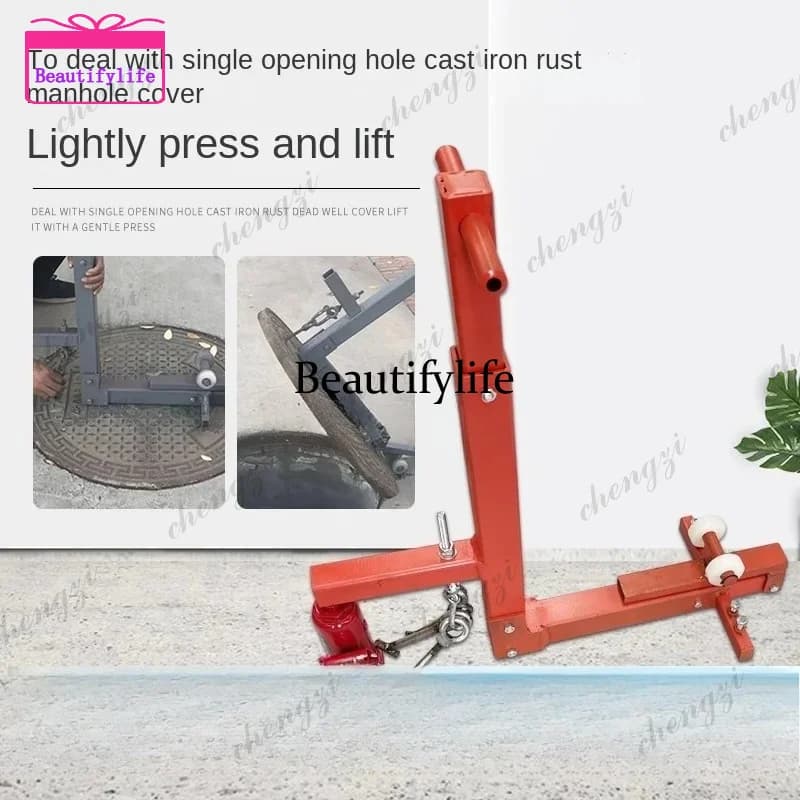 A55 cast iron manhole cover tool portable hydraulic telescopic folding single hole opening tool