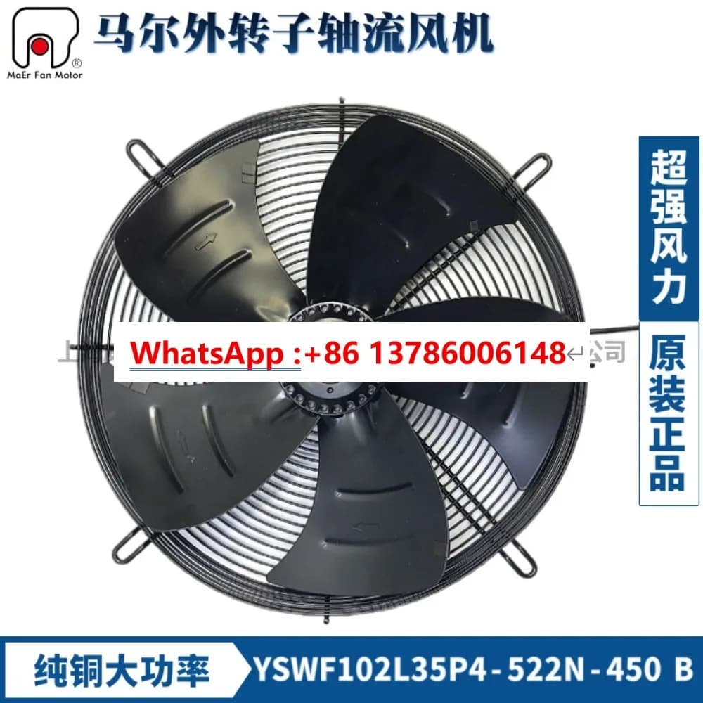 Mar fan YSWF102L35P4-522N-450B hair dryer plus high power air compressor exhaust fan