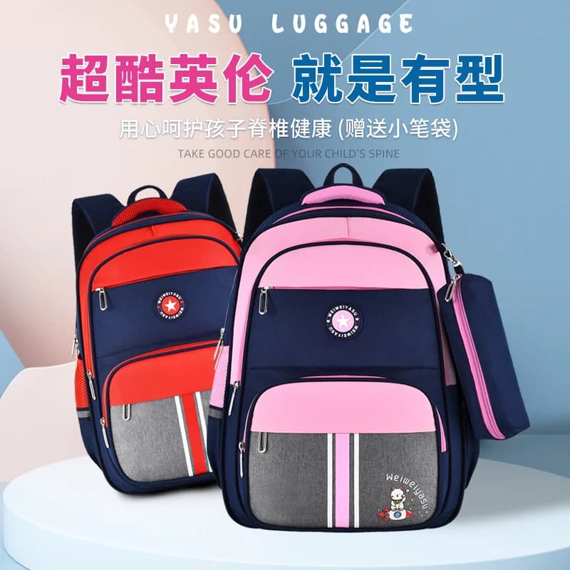 Zaino in stile britannico per studenti delle scuole primarie dalla prima alla sesta elementare, zaino scolastico per ragazzi e ragazze con astuccio, zaino ergonomico per bambini