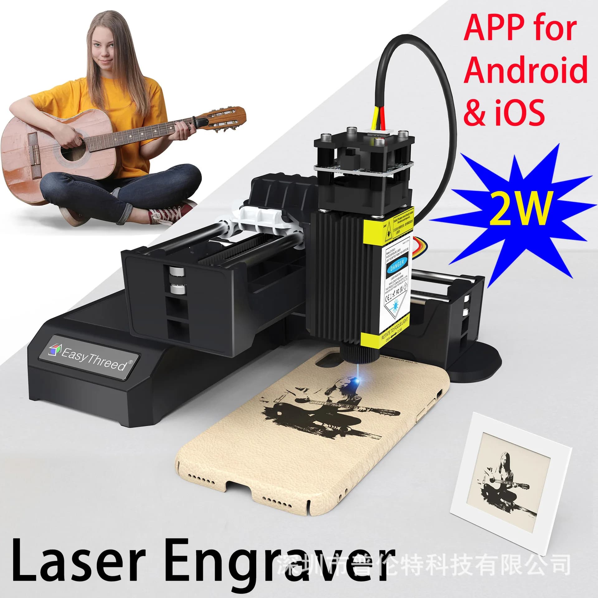 Macchina per incisione laser EasyThreed 2W piccola mini ingresso, connessione Bluetooth funzionamento APP mobile
