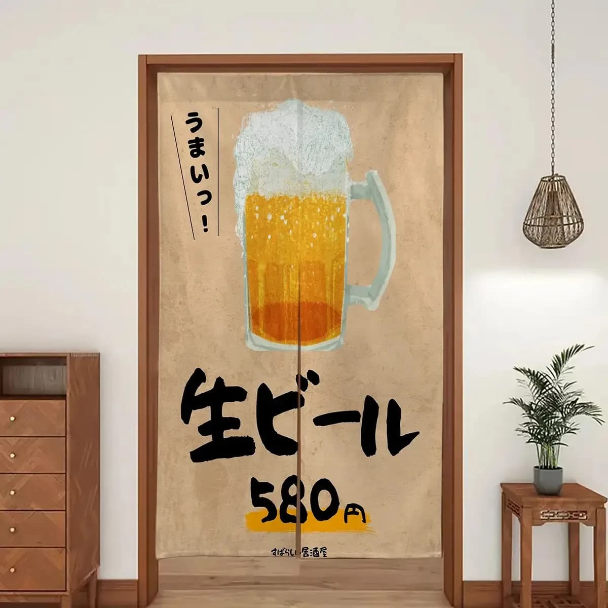 Tenda per porta Noren giapponese, tazze da birra, design tradizionale, divisorio per cucina, bagno, camera da letto, decorazioni per la casa