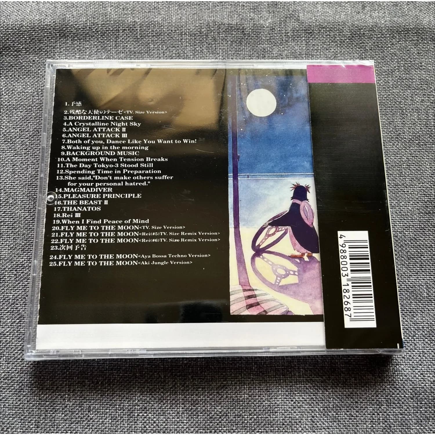 Audio CD, Moon Night Watercolor Character Illustration Cover,Pop Music Disc for Music Lovers and Physical Media Collectors