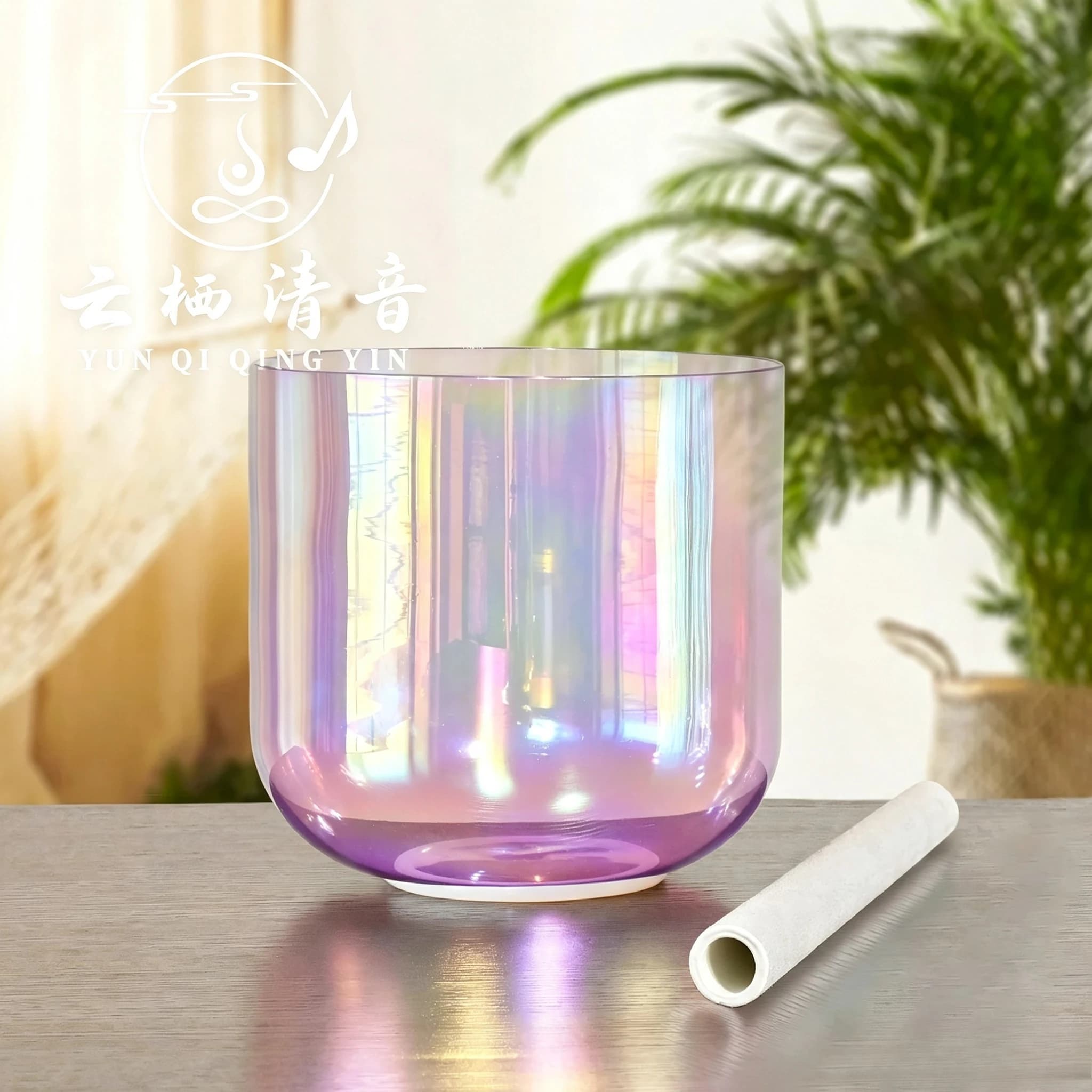 Yunqiqingyin Alchemy Purple Cosmic Light Clear Quartz Singing Bowl 7 Inch Crystal Sound Healing Bowl Equipped With Striker Mallet For Spiritual Meditation