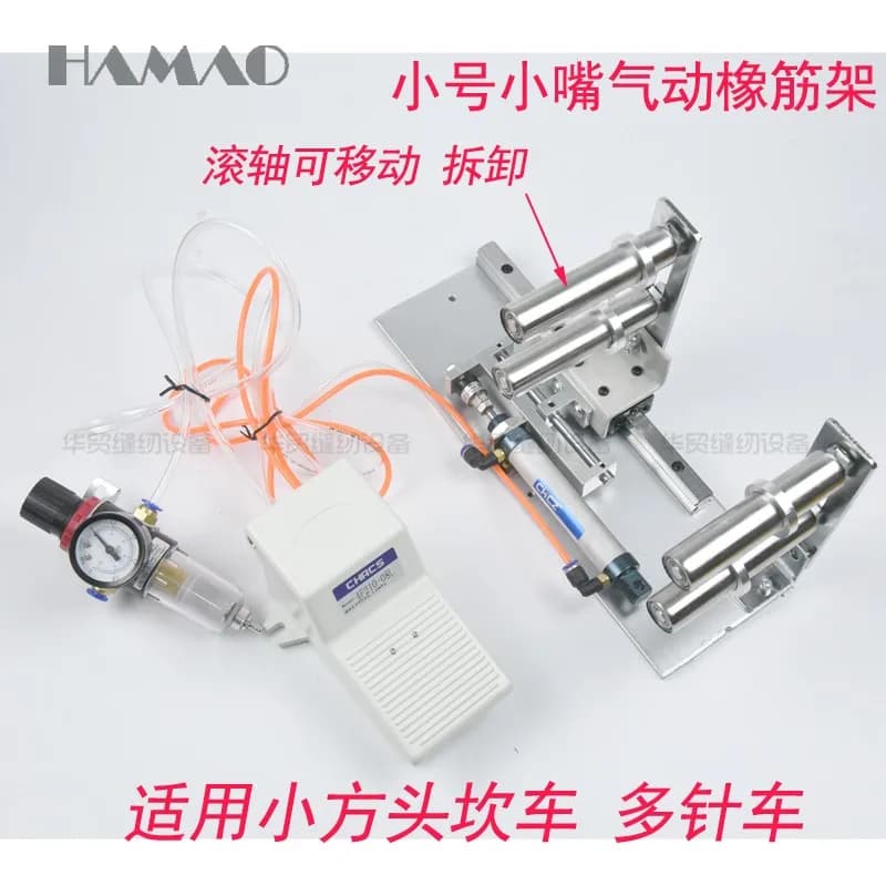 Telaio per cintura a punto coperto per letto piatto, barella elastica pneumatica per punto di copertura/punto a catena, attacco per cintura multi-ago