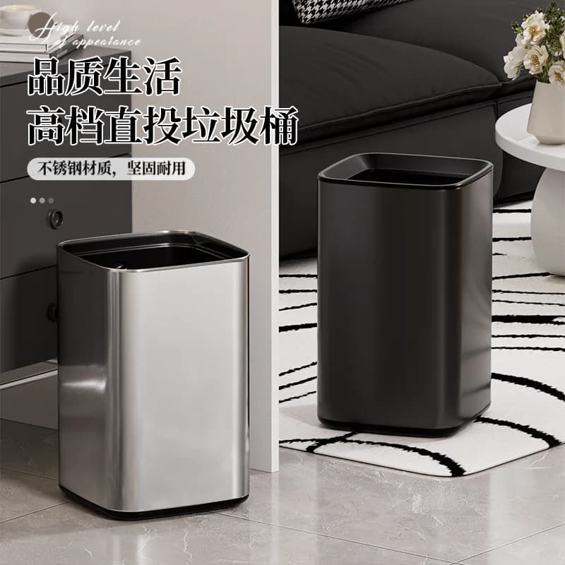 Stainless Steel Square Tube Double Bathroom Toilet Living Room Bedroom Premium Kitchen Simple Light Luxury Trash Can Household