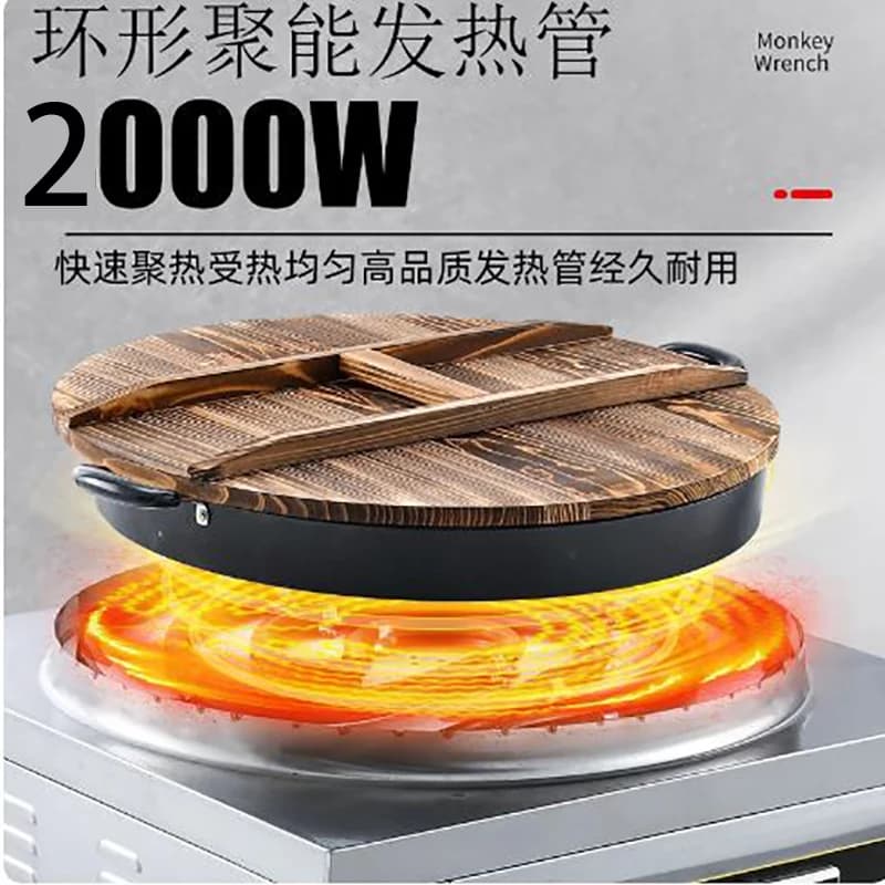 Commercial Gas Electric Hot Water Frying Pan Circular Fully Automatic Stall Pan Fried Dumpling Stove