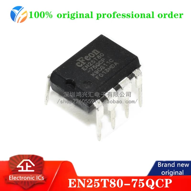 (5 PZ) Chip di memoria flash EN25T80-75QCP originale al 100% NOR chip di memoria FLASH