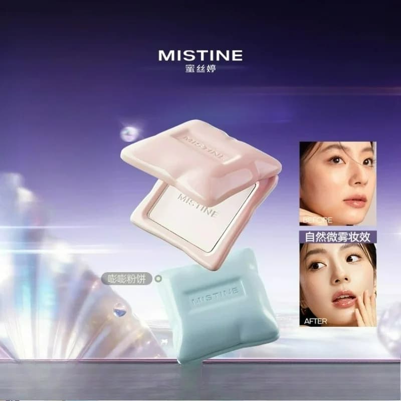 Mistine Pressed Powder Waterproof Long-lasting Full Coverage Oil Control Face Setting Makeup