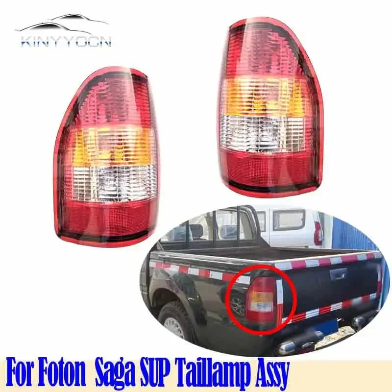 For Foton Saga SUP Rear Light Tail Light Tail Lamp Taillight Taillamp Brack Back Backup light Headlamp