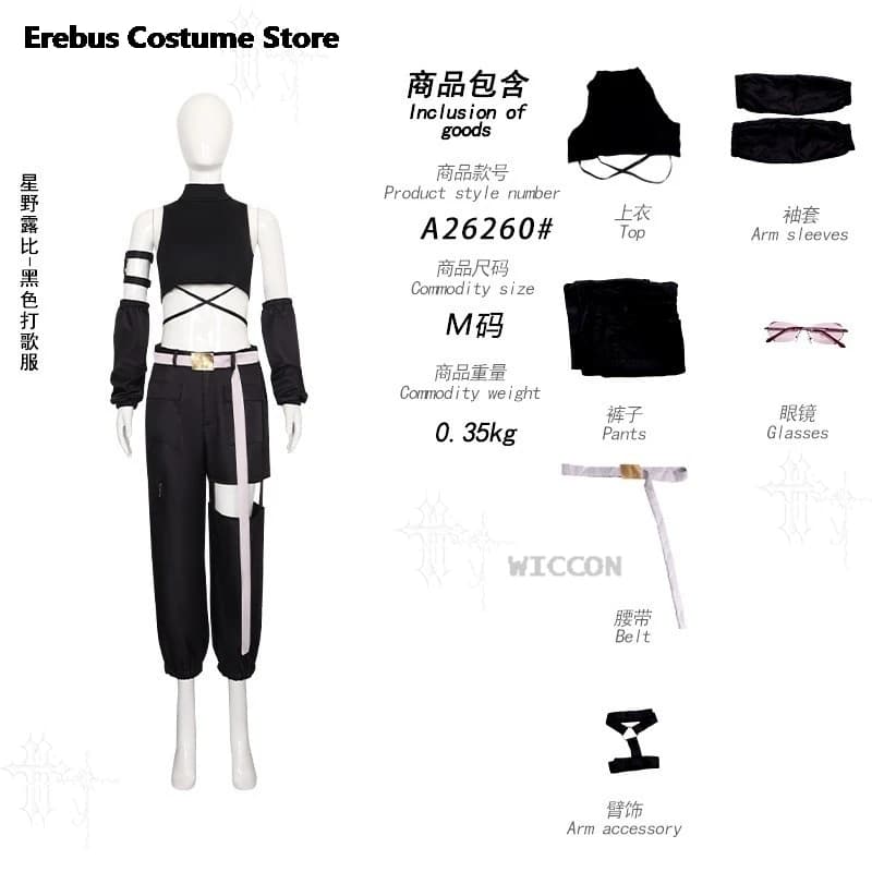 Halloween Cosplays OshiNoK Cosplay Costume Kurokawa Akane Arima Kana Hoshino Ruby Cos Outfit Anime Character