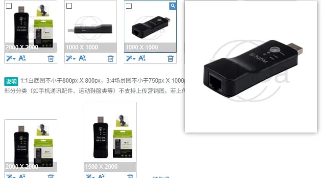 USB WiFi Repeater Wireless AP Signal Amplifier, Wired and Wireless Mutual Converter, Wireless Network Card Receiver for TV Smart