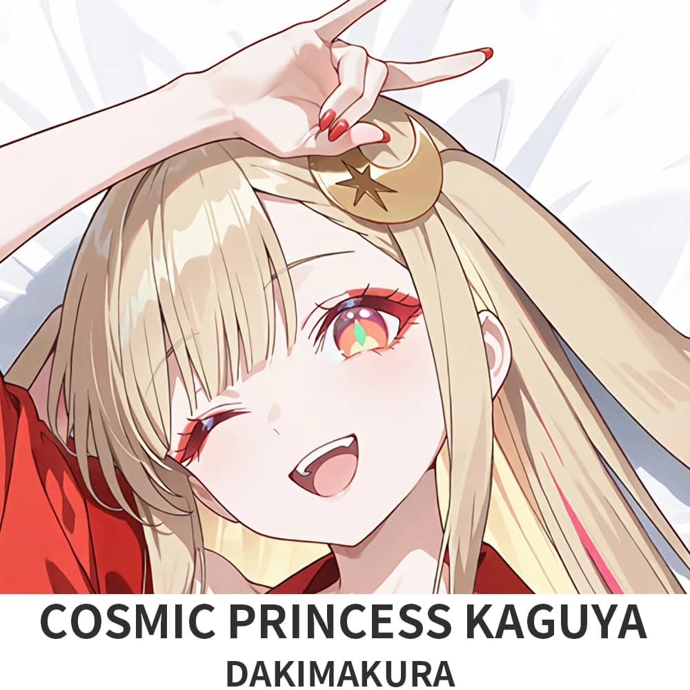 Dakimakura Cosmic Princess Kaguya KAGUYA Federa per cuscino con motivo in stile anime, federa per cuscino per divano letto