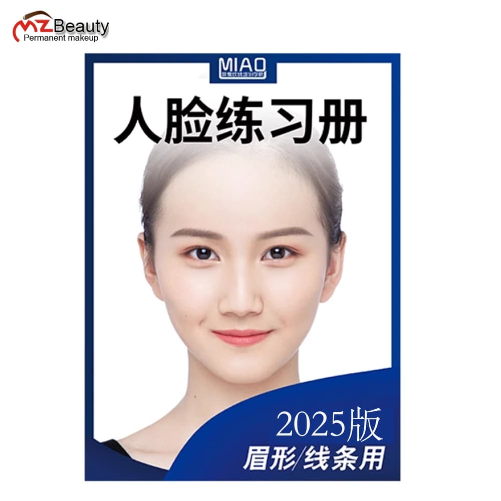 Textbook B Face Design 56 Pages Tattoo Exercise Books Permanent Makeup Eyebrow/Eyeliner/Lip Practice Cosmetics Teaching Supply