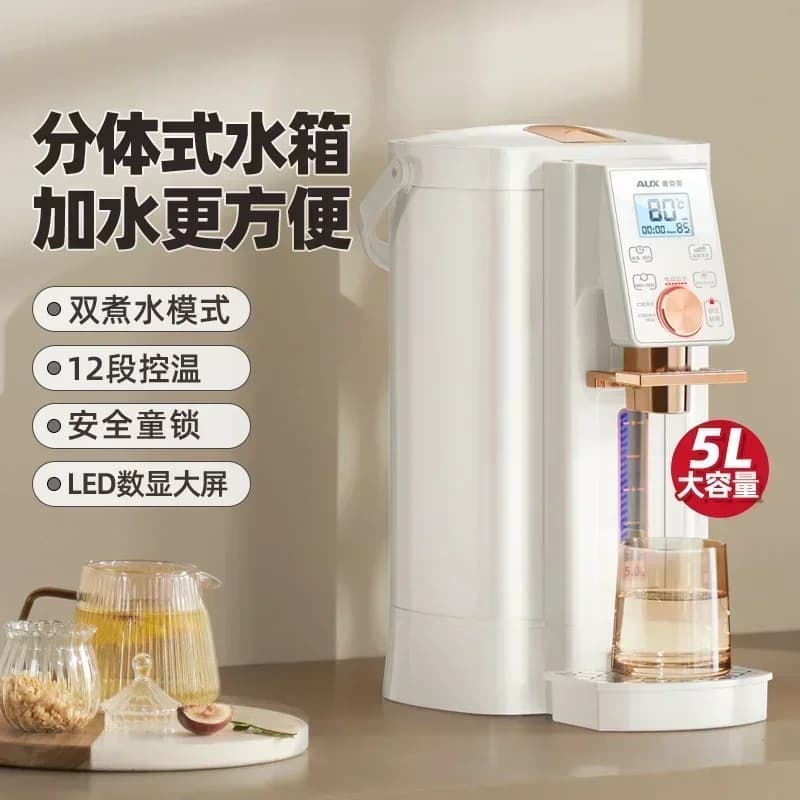 Oaks Electric Hot Water Pot: Intelligent Constant Temperature. Automatic Kettle.