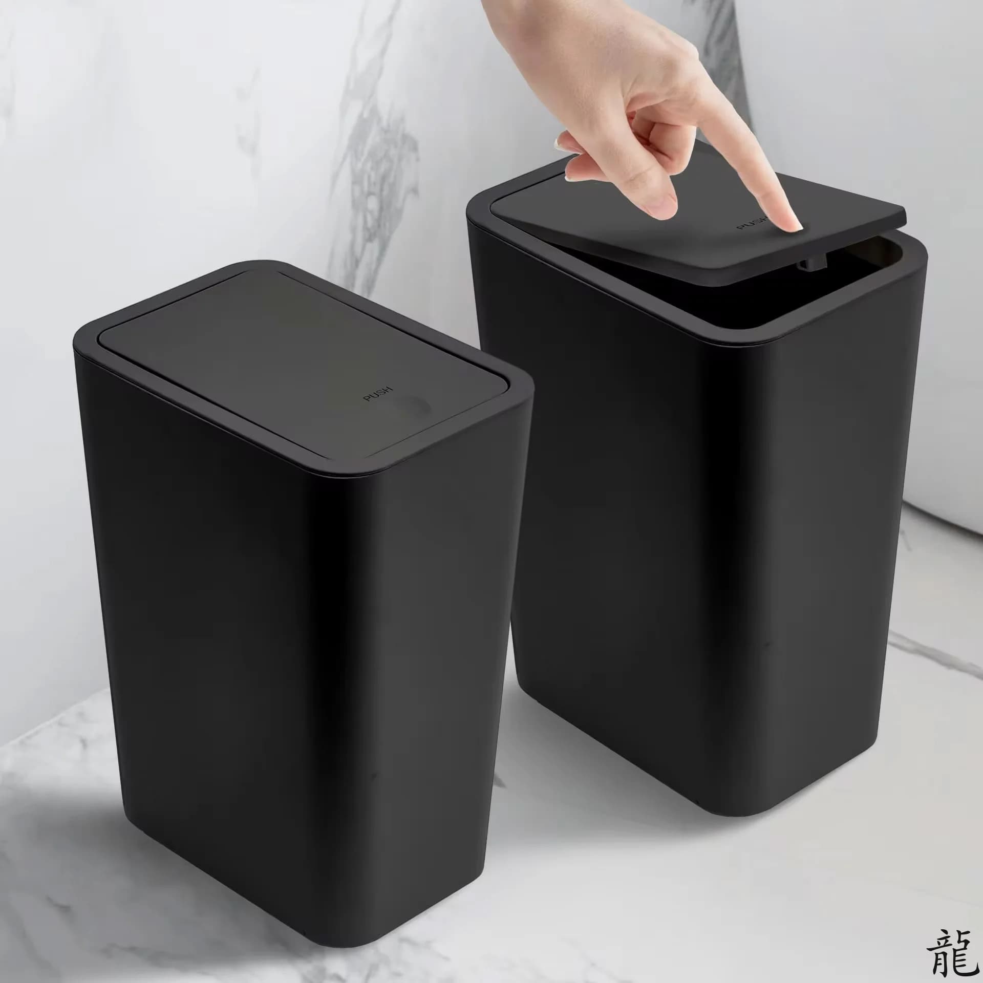 Cestino per il bagno - Piccolo cestino per rifiuti da 10 litri con coperchio a pressione per toilette, camera da letto, soggiorno - Cestino in plastica con coperchio a scomparsa